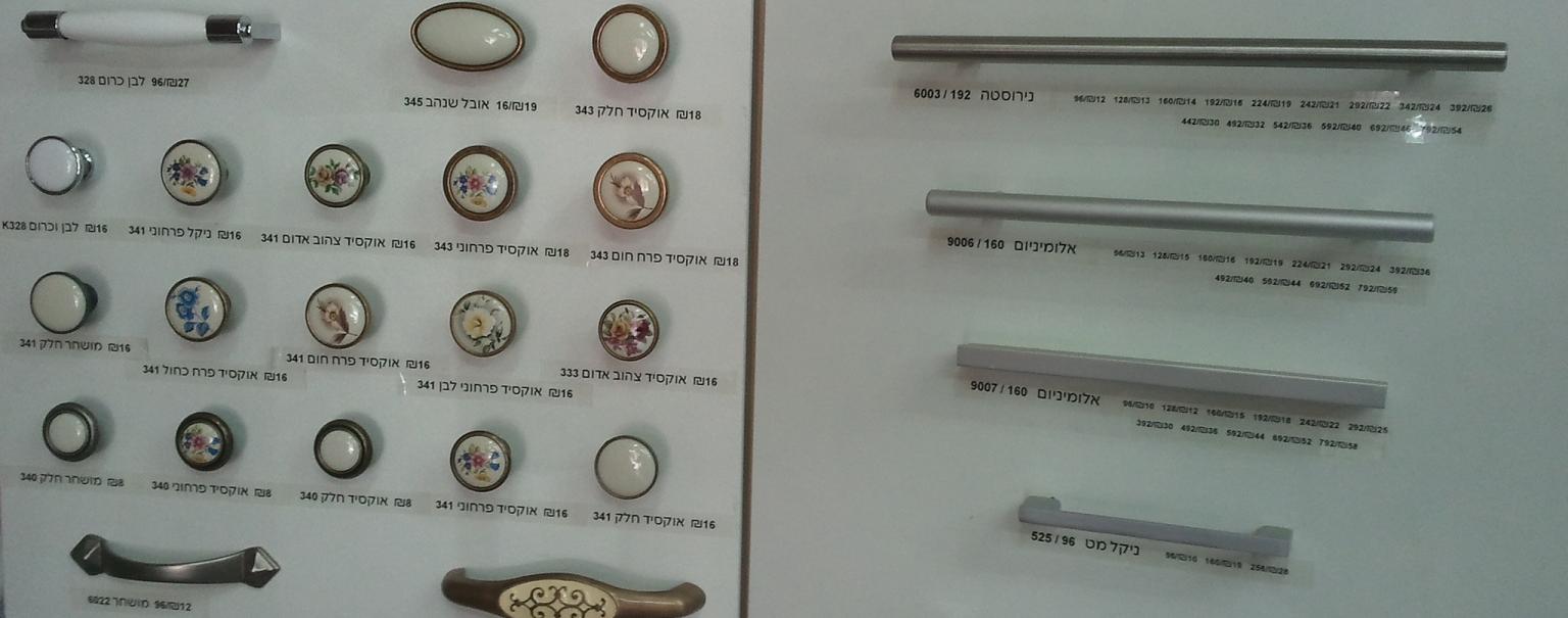 ��� ���� ������