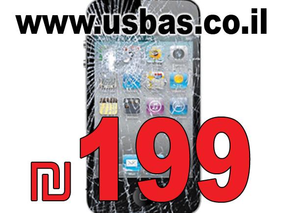 ����� ������ �������� 