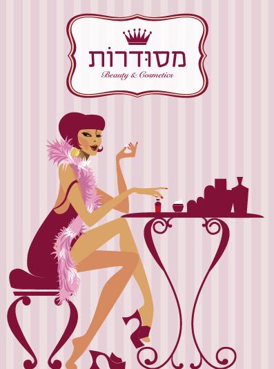 �������