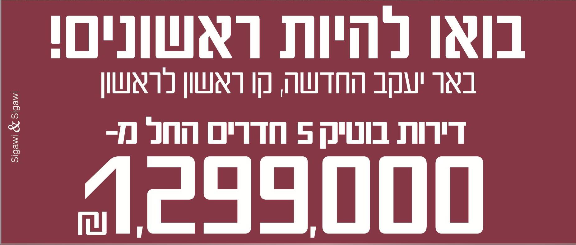 ����� ��������