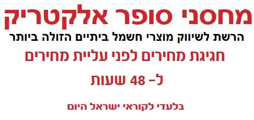 ���� �������