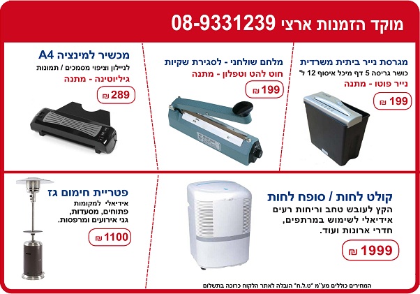 ���� ������