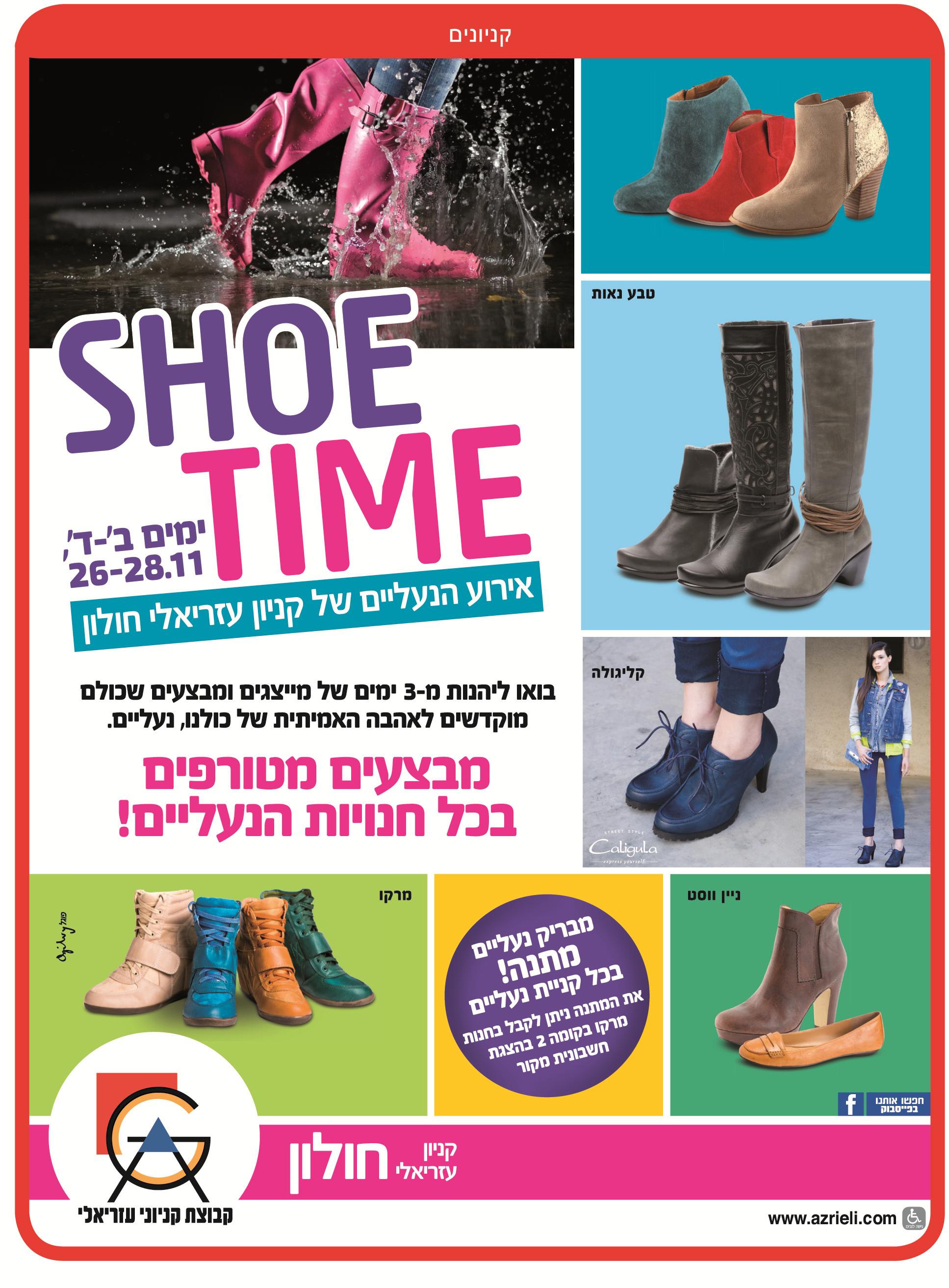 ����� �����