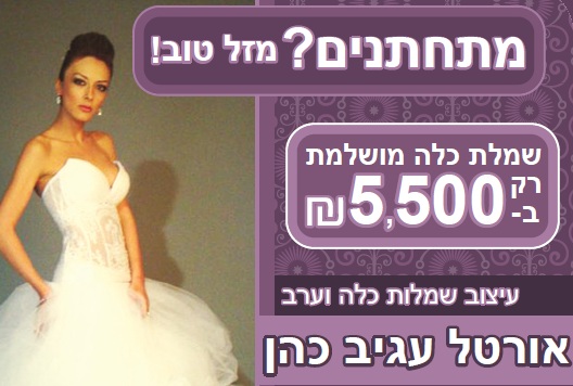 ����� ���� ���