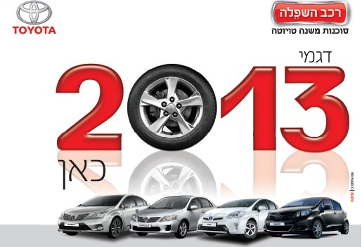 ��� �����