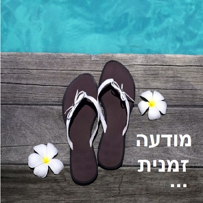 �� ������