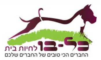 ��-�� ����� ���