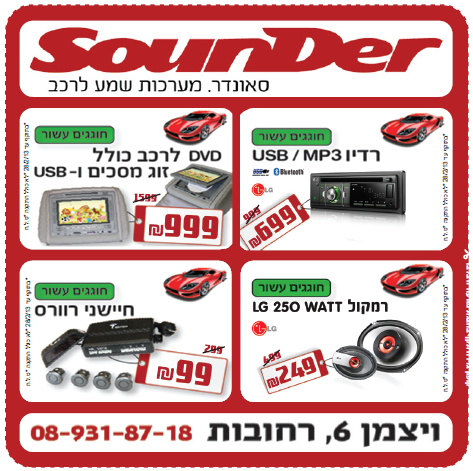 ������. ������ ��� ����