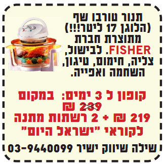 ���� �����