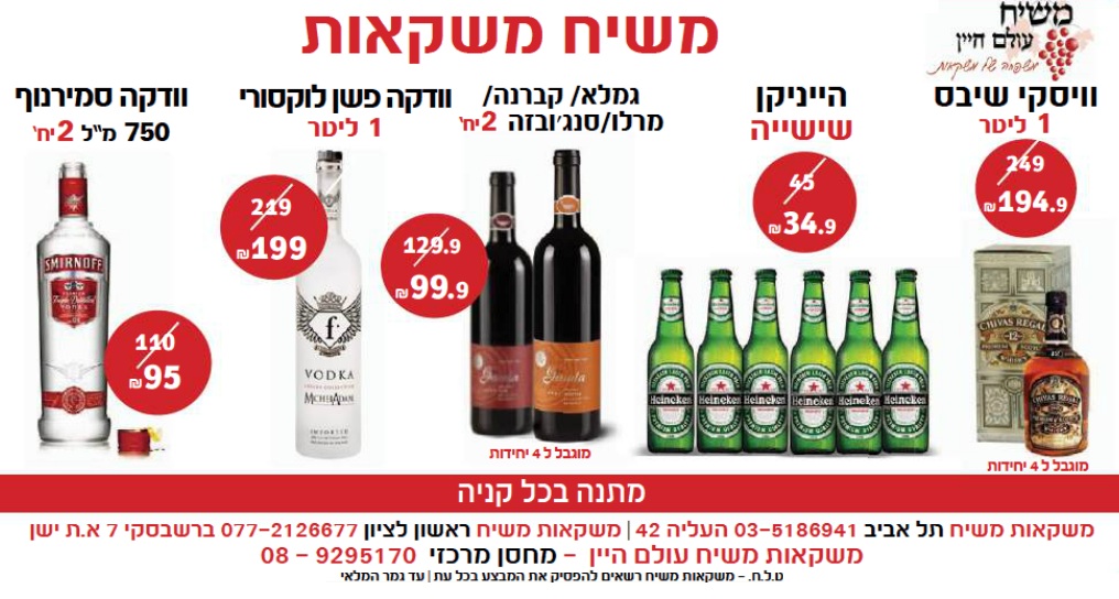 ���� - ���� ����