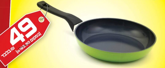 ��� �����