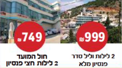 ��� ���� �������