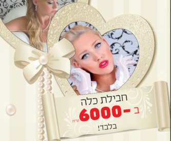 ������ - ���� ����